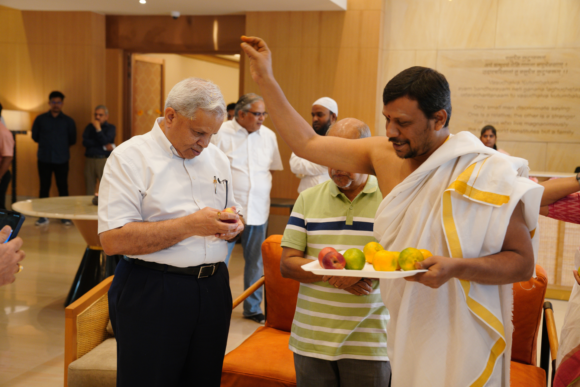 Guest House Guest House